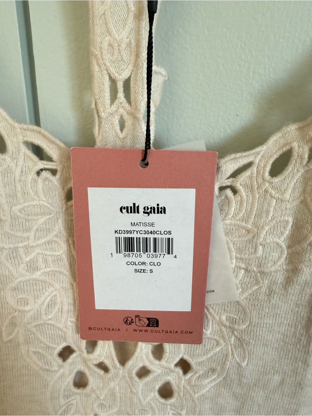 New Cult Gaia Matisse Knit Dress Size M - Picture 3 of 16